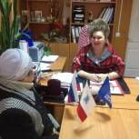 Жителю села Садовка помогут получить путевку в  реабилитационный центр