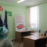 День бесплатной юридической помощи в Арске