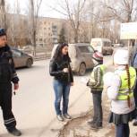 В Саратове в рамках партийного проекта прошла акция «Внимание пешеход»