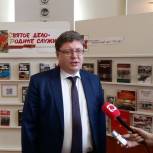 Депутат Государственной Думы Андрей Исаев прокомментировал последние решения по системе "Платон"