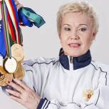 В Уфе лауреатов Общественной премии Римы Баталовой поздравят звезды эстрады и мирового спорта