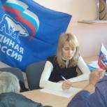Жители Вольского района получили юридические консультации на площадке «Единой России»