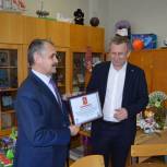 Владимир Шапкин посетил детские учреждения в Щелковском муниципальном районе