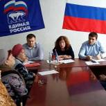 Единоросы Железнодорожного округа организовали встречу по правовой грамотности