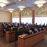Продолжается реализация проекта "Гражданский старт"