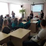 В Ярославской области стартовала экологическая Акция «Сделаем вместе!»