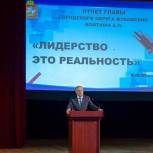 Андрей Войтюк подвел итоги ушедшего года и наметил планы на 2017