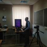 Реализация партийного проекта «Гражданский университет» в Коркино