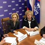 Боярский и Тимофеева провели встречу с экспертами-экологами Санкт-Петербурга