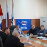 В Находке единороссы взяли на контроль вопрос начисления ОДН