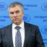 Володин уверен, что спецслужбы проведут тщательное расследование теракта в Санкт-Петербурге