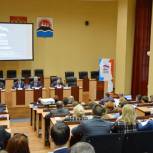Партия в Камчатском крае провела обучающий семинар для участников ПГ