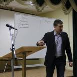 «Школа родительского мастерства» продолжает помогать родителям из Энгельса в вопросах воспитания детей