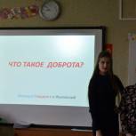 «Неделя добрых дел» от жуковских молодогвардейцев 