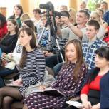 Молодым активистам Благовещенска рассказали как победить страх перед публикой