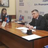 Вопросы городской среды и ЖКХ волнуют жителей Брянска