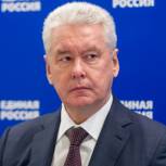 Жители подлежащих сносу пятиэтажек получат новые квартиры в тех же районах — Собянин