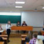 В Хакасии прошли дебаты молодых избирателей