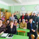 Активу Мари-Турекского района рассказали о новых партпроектах