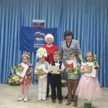 В Георгиевске при поддержке Партии расцвел «Ландыш серебристый» 