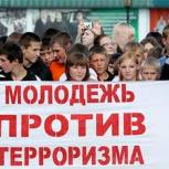 Общественная акция «Вместе против террора» пройдет в Чебоксарах 8 апреля