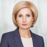 Госдума намерена упростить порядок госзакупок для организаций по содержанию детей-сирот