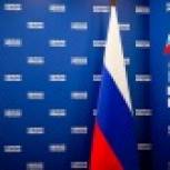 Темы для дебатов «Единая Россия» обсуждает в  соцсетях  
