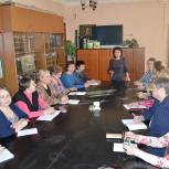 Ленинский район: «С Днем рождения, Книга»