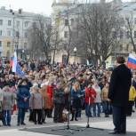 Воронежцы говорят: Питер, мы с тобой!