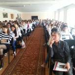 Встреча со студентами медколледжа