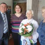 Активного партийца - с 90-летием! 