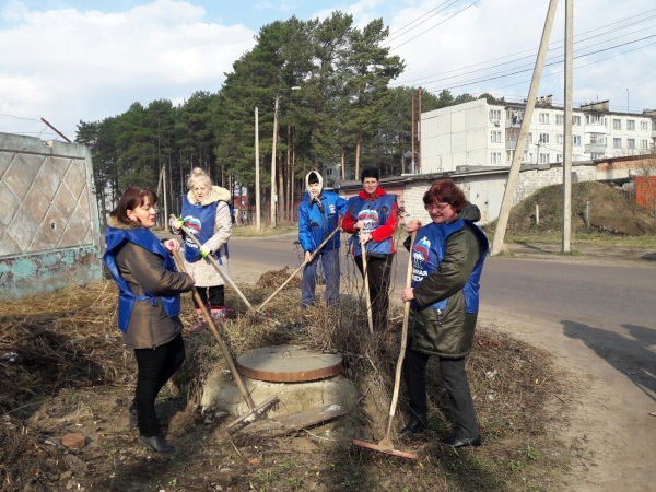 Подслушано фокино брянская область. Подслушано в Фокино Брянской области городе. ЖКХ. Фокино. Брянская. Область.. Березинская школа Брянская область город Фокино.