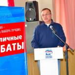 Во Владивостоке прошли первые дебаты