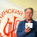 Спорт и бальные танцы привели партийца к «золоту» ГТО