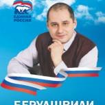 В Абакане кандидат от «ЕДИНОЙ РОССИИ» одержал победу на дополнительных выборах в городской совет депутатов 