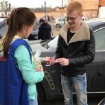 В Жуковском прошла акция «Сигарета на конфету»