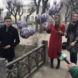 Активисты МГЕР установили символическую мемориальную доску Сергею Королеву