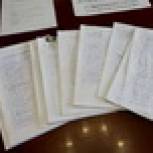 Почти 2 тысячи подписей собрано за благоустройство сквера в микрорайоне «БАМ» Петропавловска-Камчатского