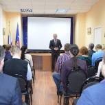Состоялся семинар для участников предварительного голосования