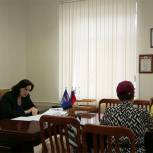 Представитель минсоцзащиты региона рассмотрела обращения рязанцев