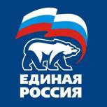 Башкортостан в числе лидеров по реализуемым партийным проектам «Единой России»