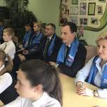 Партийцы Подмосковья провели экоуроки в Королеве