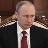 Путин призвал ускорить оформление соглашения об электронном контроле товаров в рамках ЕАЭС