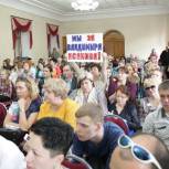 Городское образование: повышать, обновлять, дополнять, рекрутировать