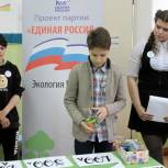 Во Владимирской области продолжаются экологические уроки