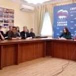 Молодогвардейцы обсудили актуальные для молодежи проблемы и пути их решения