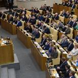 Регионам могут предоставить право использовать федеральную субсидию на строительство школ в течение трех лет