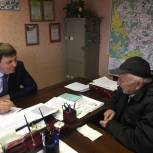 Прием граждан – решение вопросов