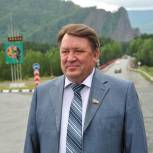 Юрий Шпигальских получил Благодарность Секретаря Генерального совета Партии Сергея Неверова