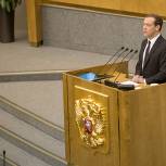 Медведев подчеркнул важность реализации партпроектов «Единой России»